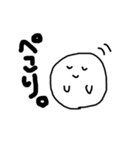 敬語のおばけのおばりん（個別スタンプ：2）