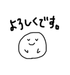 敬語のおばけのおばりん（個別スタンプ：3）