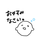 敬語のおばけのおばりん（個別スタンプ：5）