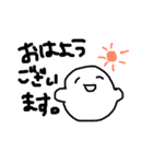敬語のおばけのおばりん（個別スタンプ：6）