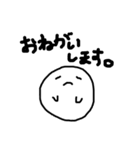 敬語のおばけのおばりん（個別スタンプ：9）