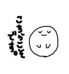 敬語のおばけのおばりん（個別スタンプ：10）