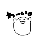 敬語のおばけのおばりん（個別スタンプ：13）