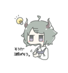 滅ぼしたがりのまおうちゃん（個別スタンプ：1）