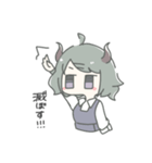 滅ぼしたがりのまおうちゃん（個別スタンプ：5）