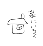 普段使える透明スタンプ（個別スタンプ：5）