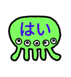 モンスターず 2（個別スタンプ：3）