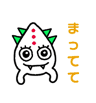 モンスターず 2（個別スタンプ：9）