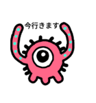 モンスターず 2（個別スタンプ：10）