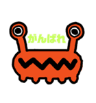 モンスターず 2（個別スタンプ：12）