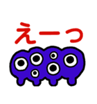 モンスターず 2（個別スタンプ：15）