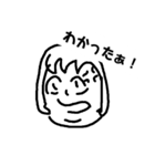 はっとり語録（個別スタンプ：1）