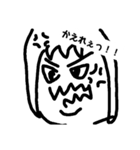 はっとり語録（個別スタンプ：3）