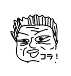 はっとり語録（個別スタンプ：8）