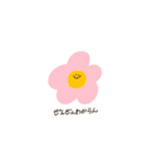 いろんなきもちのすたんぷ（個別スタンプ：23）