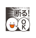 本音だだ漏れ君スタンプ（個別スタンプ：9）