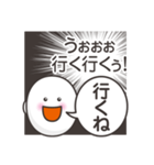 本音だだ漏れ君スタンプ（個別スタンプ：13）