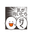 本音だだ漏れ君スタンプ（個別スタンプ：14）
