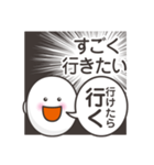 本音だだ漏れ君スタンプ（個別スタンプ：15）