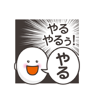 本音だだ漏れ君スタンプ（個別スタンプ：20）