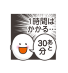 本音だだ漏れ君スタンプ（個別スタンプ：23）