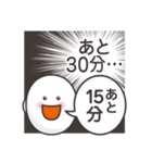 本音だだ漏れ君スタンプ（個別スタンプ：24）