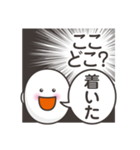 本音だだ漏れ君スタンプ（個別スタンプ：26）