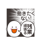 本音だだ漏れ君スタンプ（個別スタンプ：29）