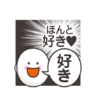 本音だだ漏れ君スタンプ（個別スタンプ：31）