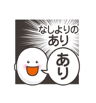 本音だだ漏れ君スタンプ（個別スタンプ：35）