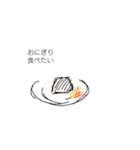 ○○食べたい（個別スタンプ：3）
