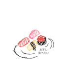 ○○食べたい（個別スタンプ：5）