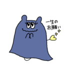 Manta chan（個別スタンプ：10）