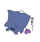 Manta chan（個別スタンプ：16）
