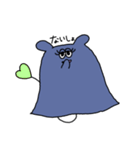 Manta chan（個別スタンプ：19）