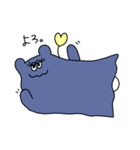 Manta chan（個別スタンプ：24）