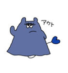 Manta chan（個別スタンプ：30）