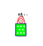 キュートな怪物くん（個別スタンプ：2）