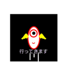 キュートな怪物くん（個別スタンプ：3）