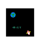 キュートな怪物くん（個別スタンプ：4）
