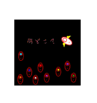キュートな怪物くん（個別スタンプ：5）