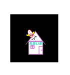 キュートな怪物くん（個別スタンプ：7）