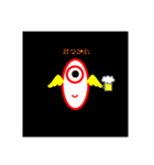キュートな怪物くん（個別スタンプ：8）
