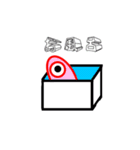 キュートな怪物くん（個別スタンプ：10）