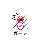 キュートな怪物くん（個別スタンプ：18）