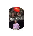 モモエ（個別スタンプ：4）