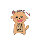 トイプードルのモコちゃんスタンプ（個別スタンプ：4）