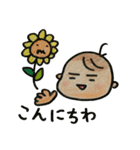 めろきちスタンプ（個別スタンプ：2）