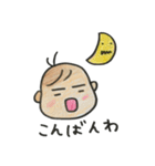 めろきちスタンプ（個別スタンプ：3）