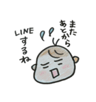 めろきちスタンプ（個別スタンプ：6）